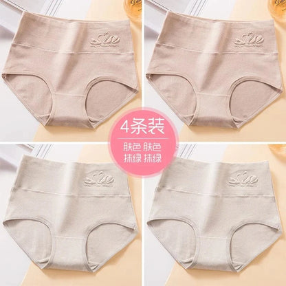 Plus Size M-5XL 4Pcs/Set High Waist Cotton Panties Women Body Shaper Underwear Soft Print Girls Briefs Slimming Female Lingerie - A-1 Thread Vault