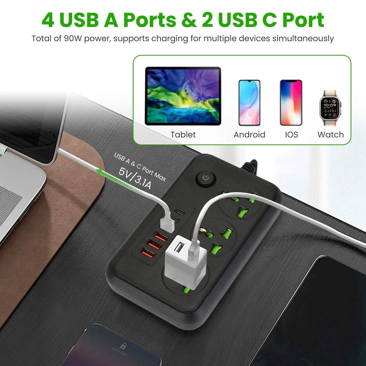 Power Strip with 5.9ft Extension - A-1 Thread Vault