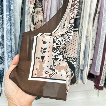 Printed Hijab Scarf(MH239) - A-1 Thread Vault