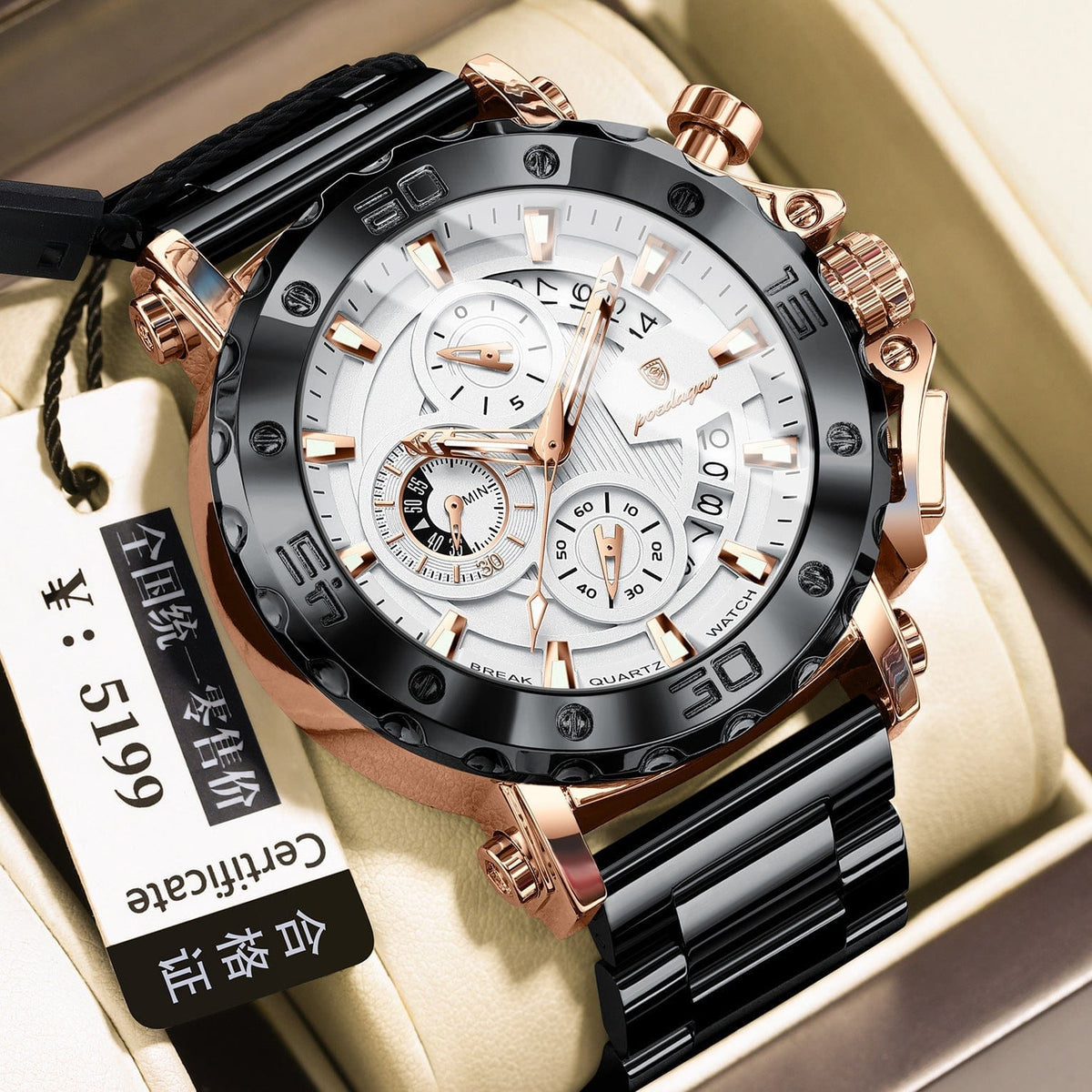 Quartz Watch Waterproof Multifunctional Luminous Fashionable Mens Timepiece - A-1 Thread Vault
