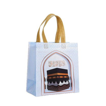 Ramadan Eid Mubarak Handheld Gift Bag Set | Kaaba Print Non-Woven Tote Bags (MAC388) - A-1 Thread Vault