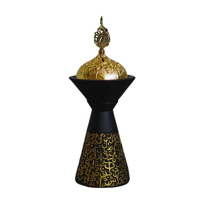 Ramadan Incense Burner Creative Tabletop Home Decor (MAC394) - A-1 Thread Vault