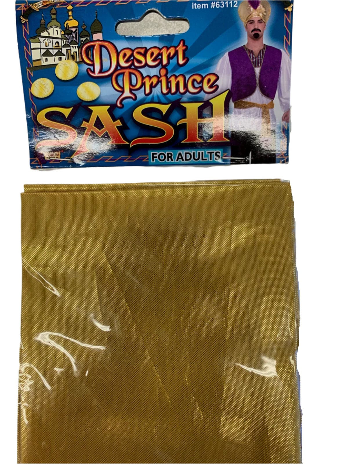 Sash - A-1 Thread Vault