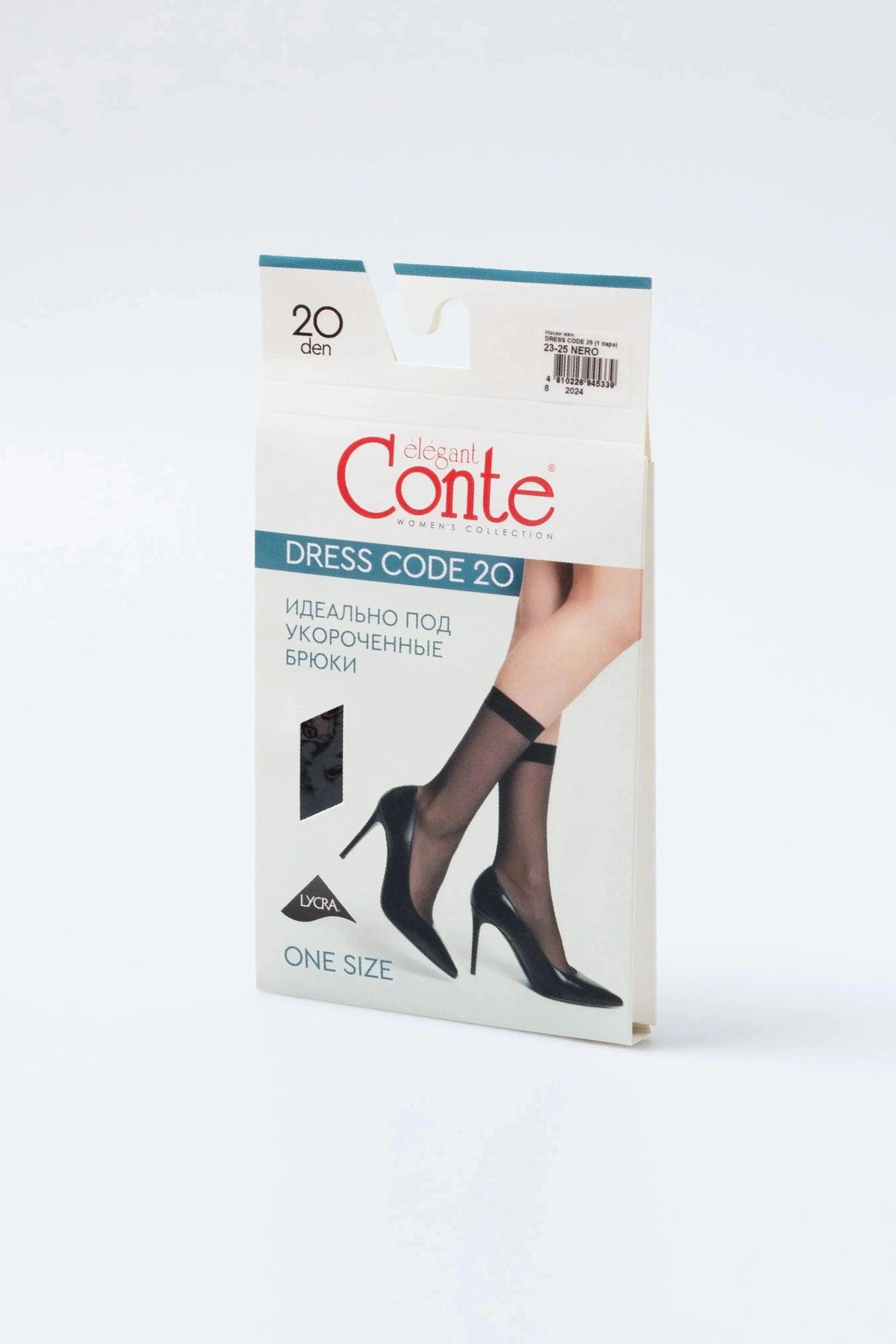 A pair of sheer black stockings packaged in a white box with an image of a model wearing the stockings with black high heels.