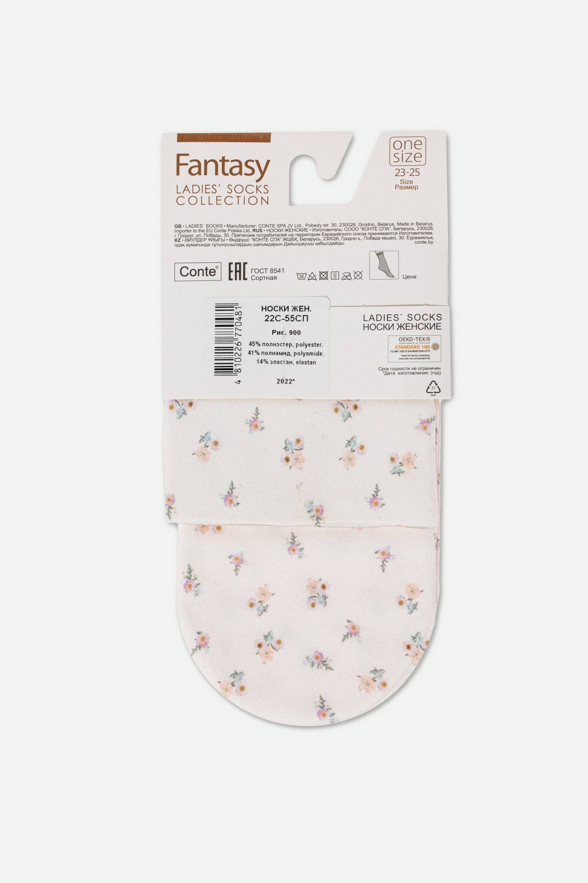 Socks Conte Fantasy 900 - Romance - A-1 Thread Vault