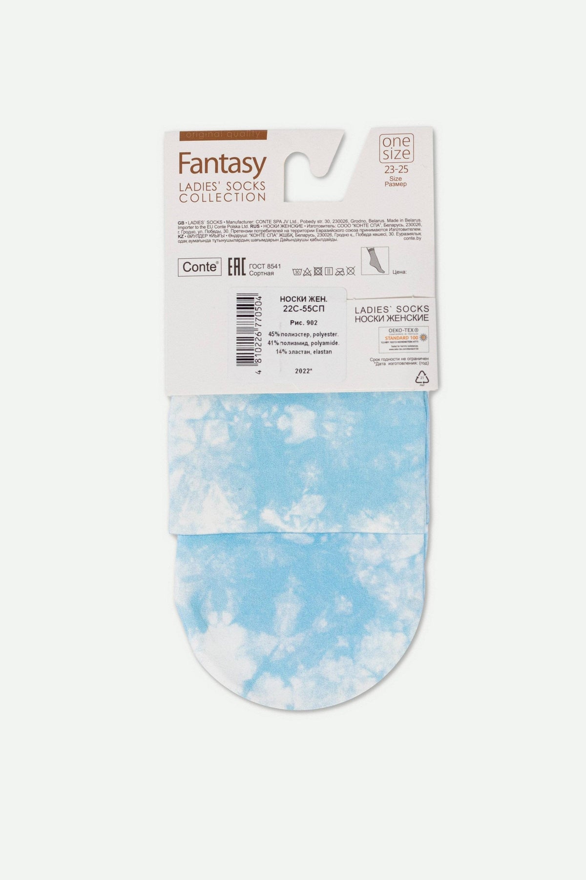Socks Conte Fantasy 902 - Blue Mood - A-1 Thread Vault