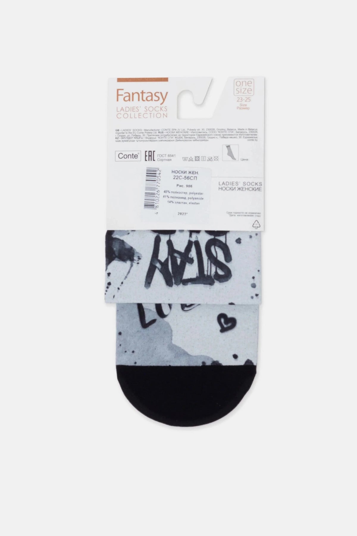 Socks Conte Fantasy 906 - "Stay" Pattern - A-1 Thread Vault