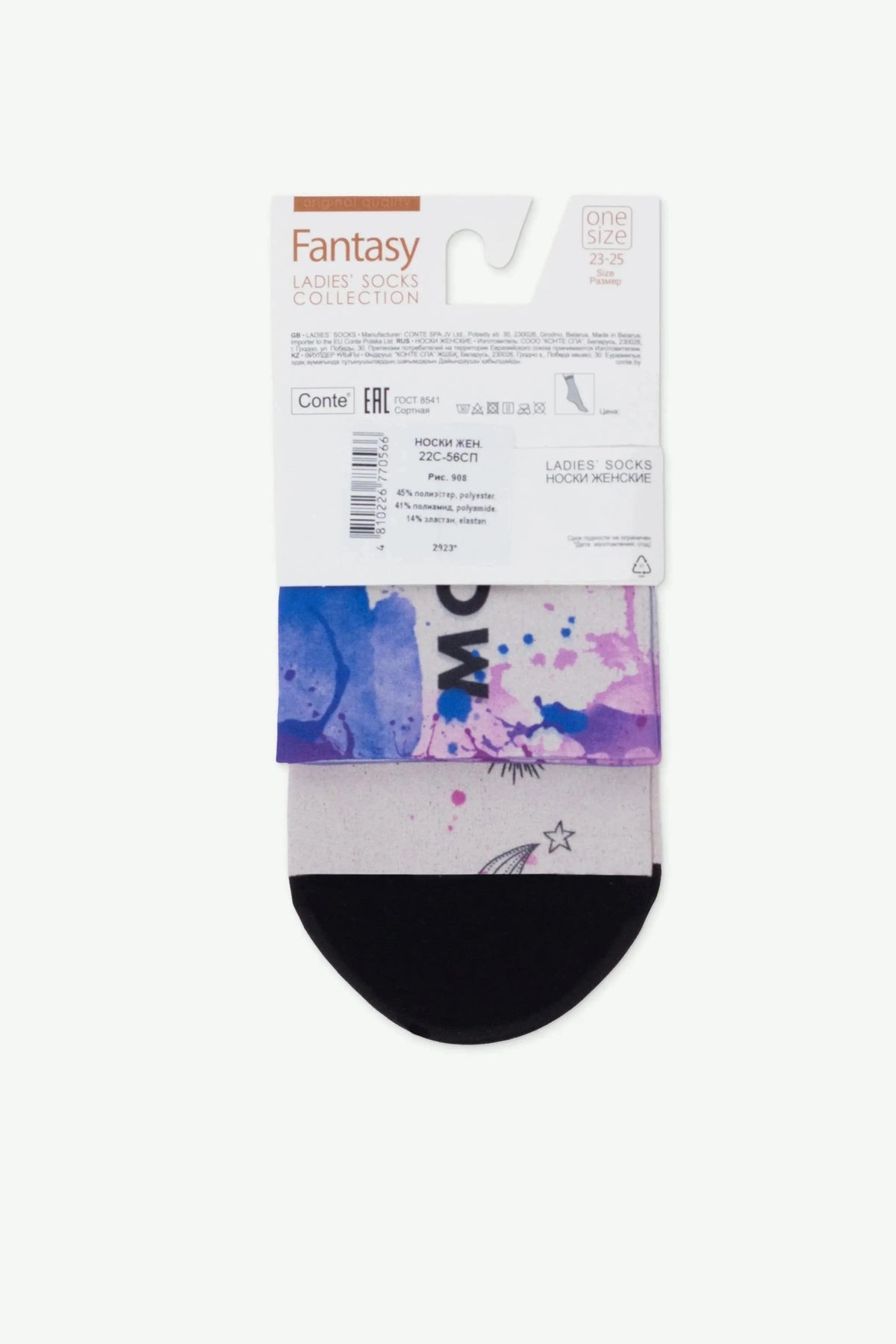 A pair of folded ladies' socks featuring a white background with purple and blue abstract paint splashes and small star icons, displayed on a cardboard hanger with product information.