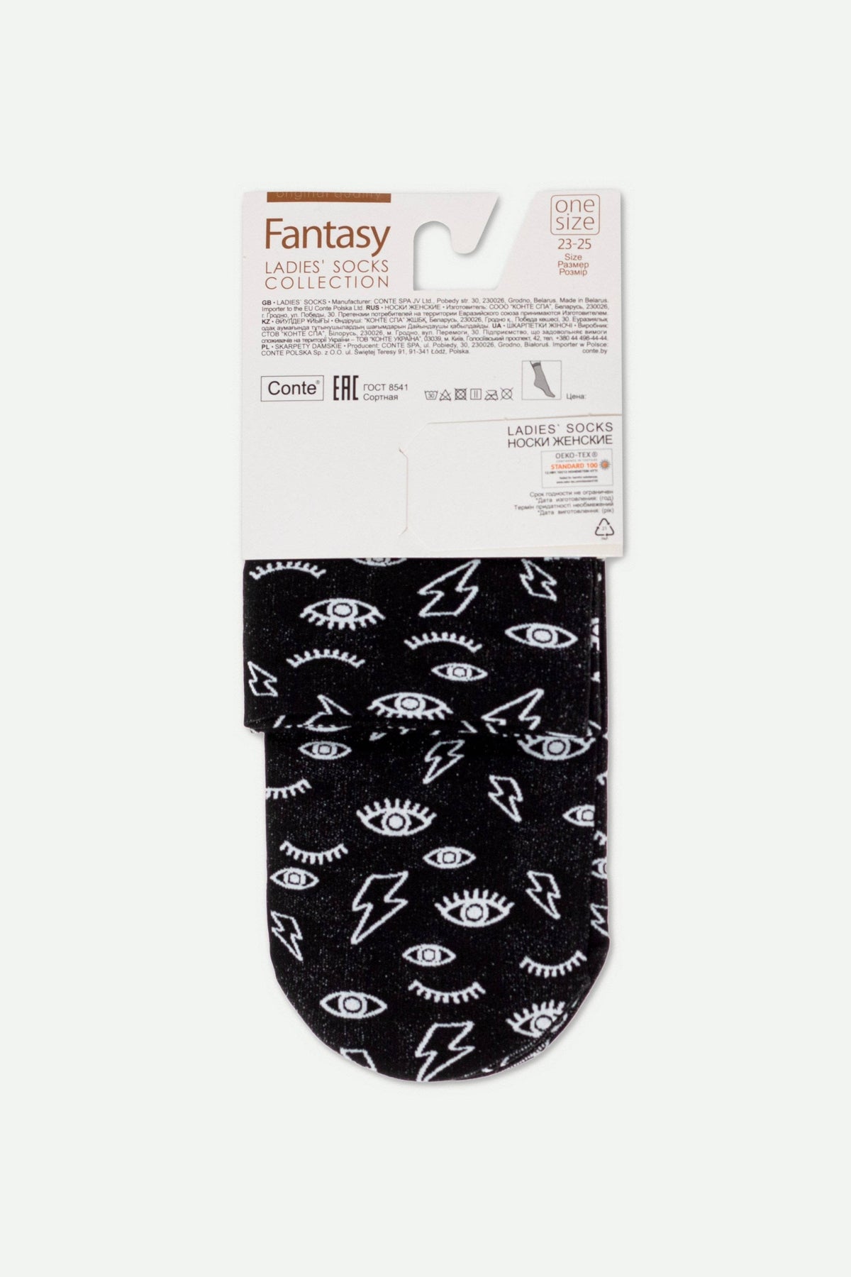 A pair of black women's socks featuring a repeating pattern of white eyes and lightning bolts, displayed on a cardboard hanger.