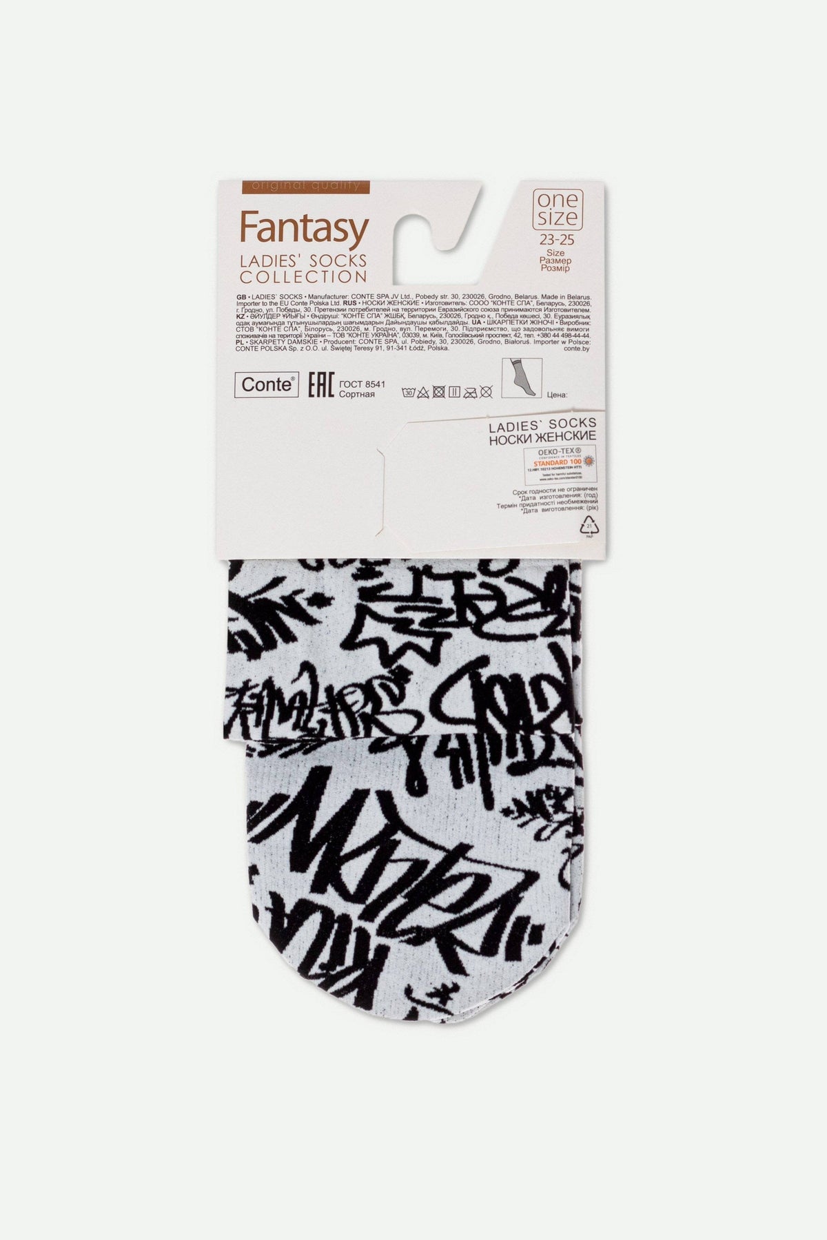 A pair of white crew socks decorated with a black graffiti-style pattern, attached to a branded product display card.