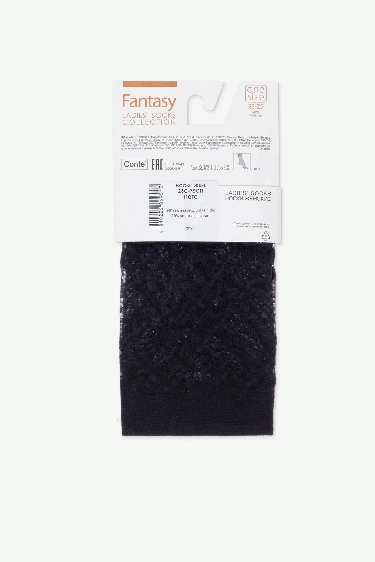 A pair of black sheer socks with a geometric diamond pattern is attached to a white product display card featuring technical information and branding.