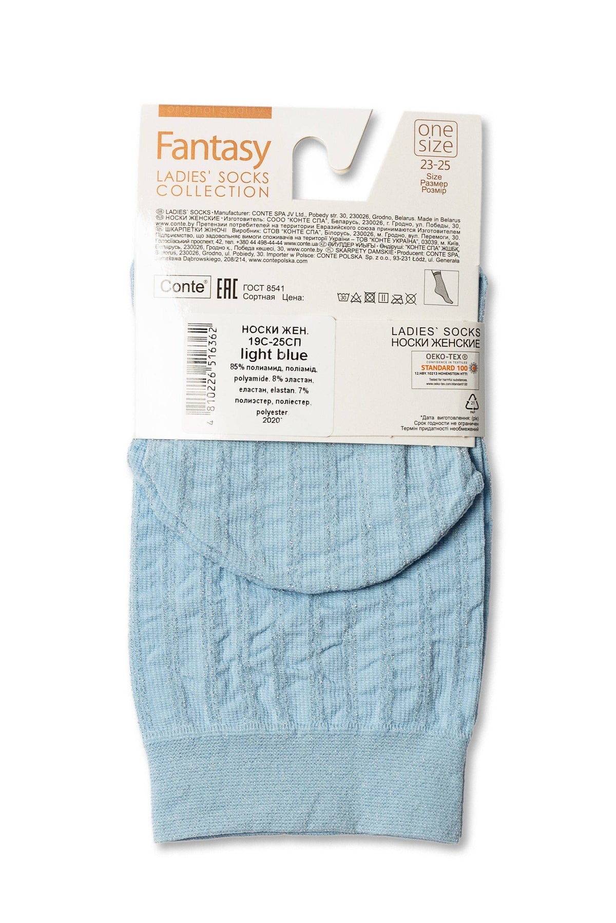 Socks Conte Fantasy - Lurex Stripe - A-1 Thread Vault