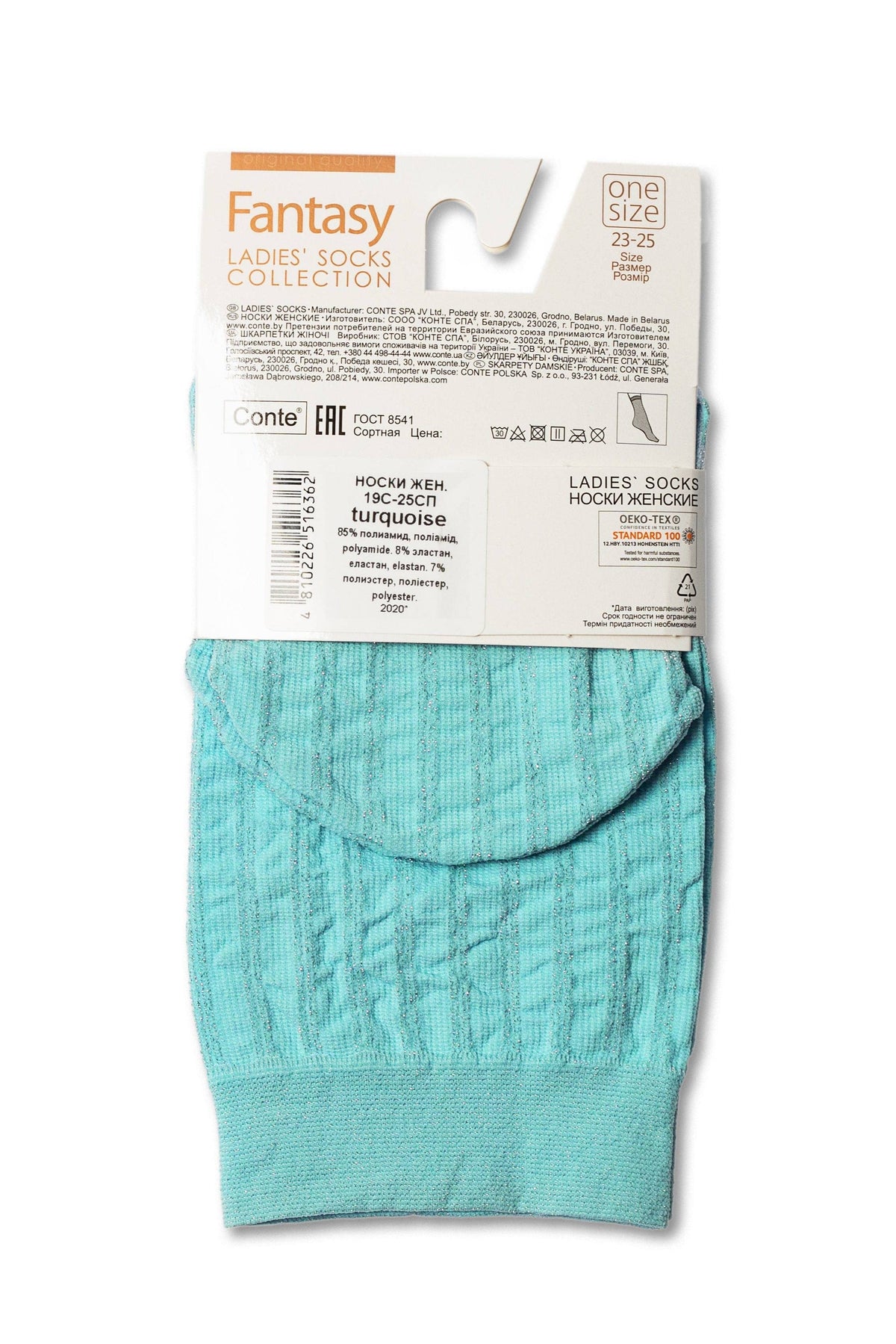 Socks Conte Fantasy - Lurex Stripe - A-1 Thread Vault