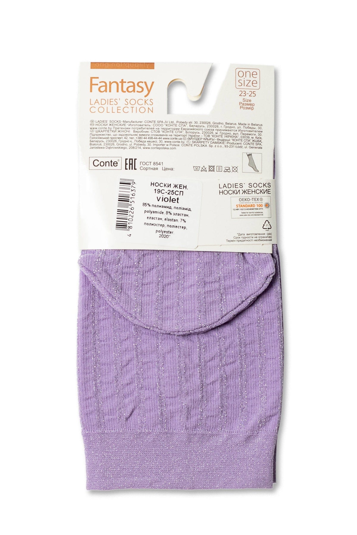 Socks Conte Fantasy - Lurex Stripe - A-1 Thread Vault
