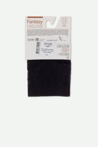 Socks Conte Fantasy - Small Diamond Pattern - A-1 Thread Vault