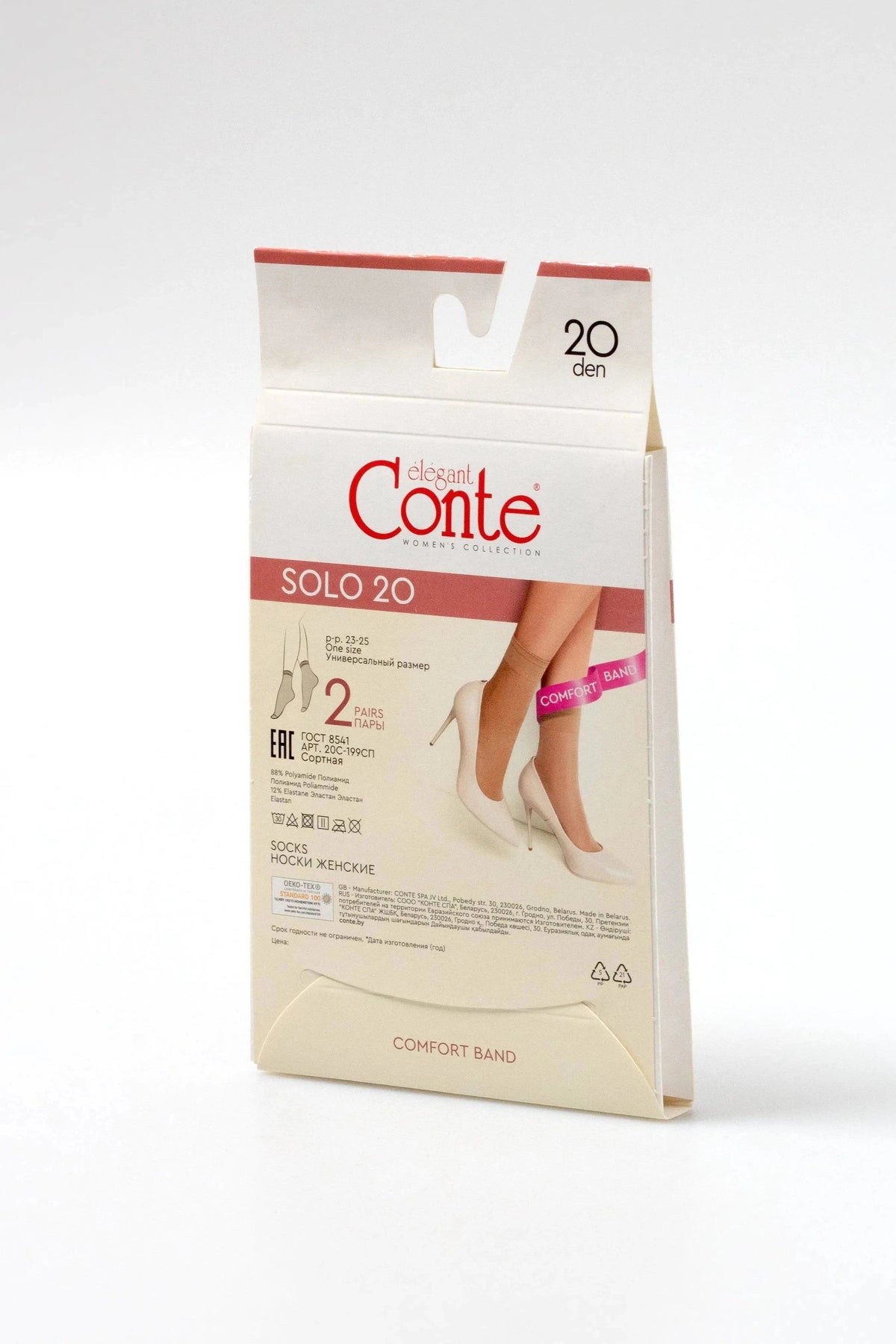 Socks Conte Solo 20 Den (2 pairs) - A-1 Thread Vault
