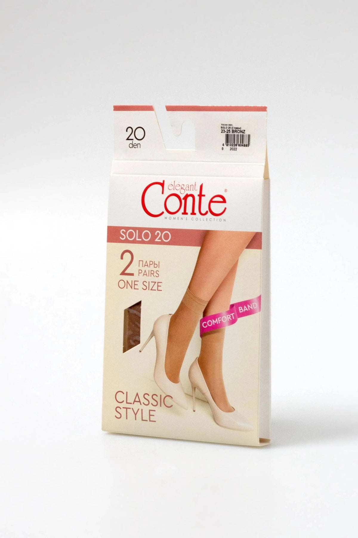 Socks Conte Solo 20 Den (2 pairs) - A-1 Thread Vault