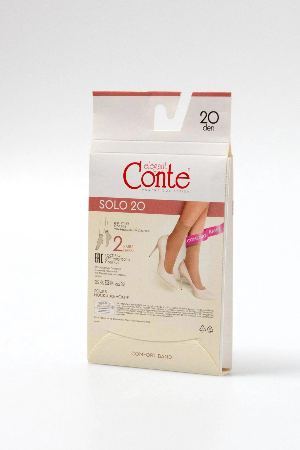 Socks Conte Solo 20 Den (2 pairs) - A-1 Thread Vault