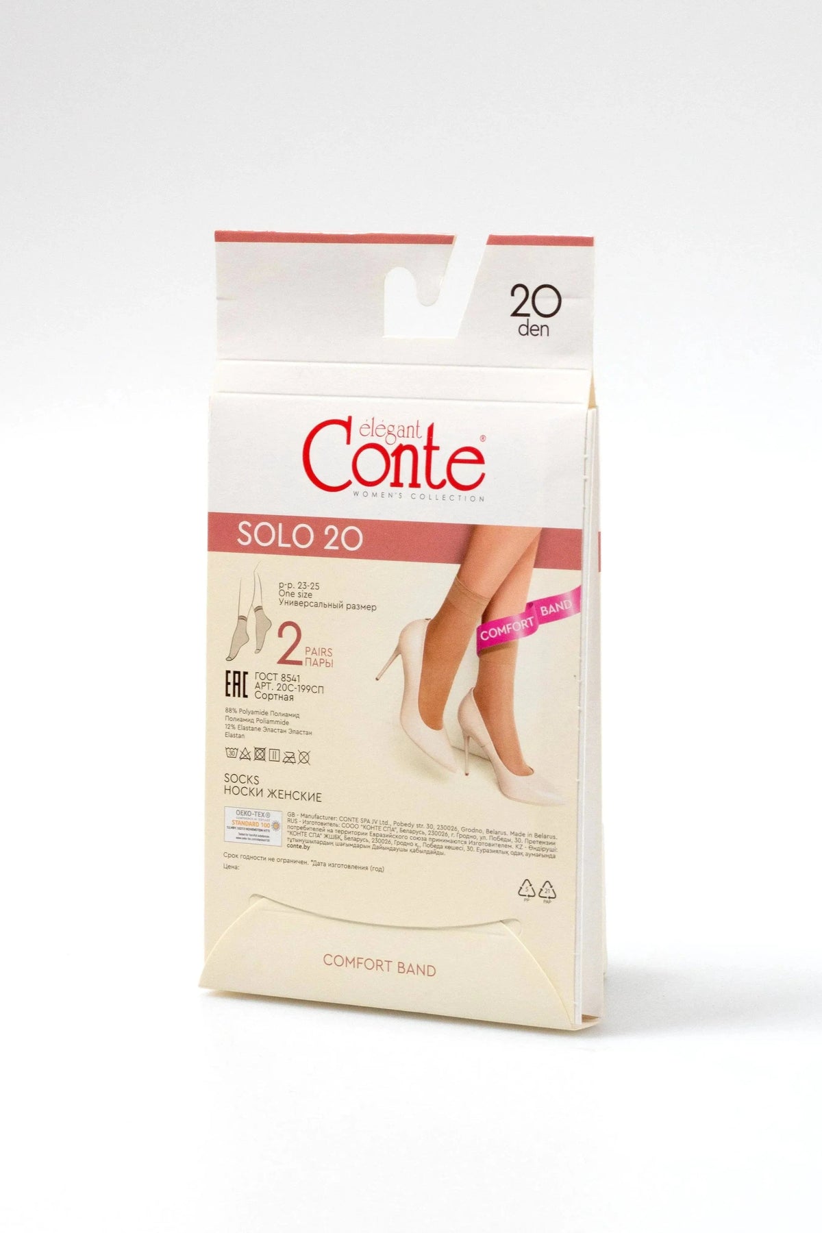 Socks Conte Solo 20 Den (2 pairs) - A-1 Thread Vault