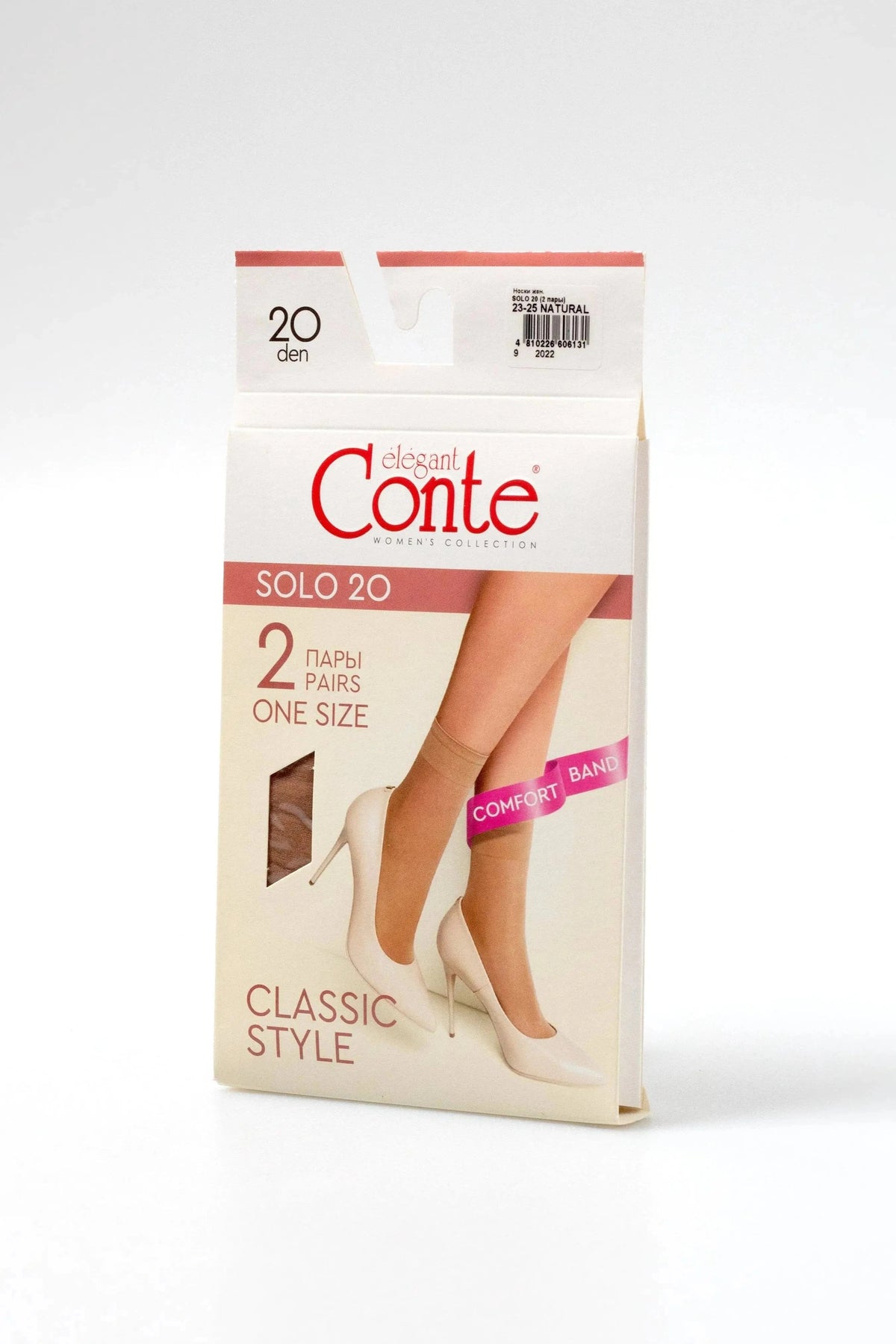 Socks Conte Solo 20 Den (2 pairs) - A-1 Thread Vault