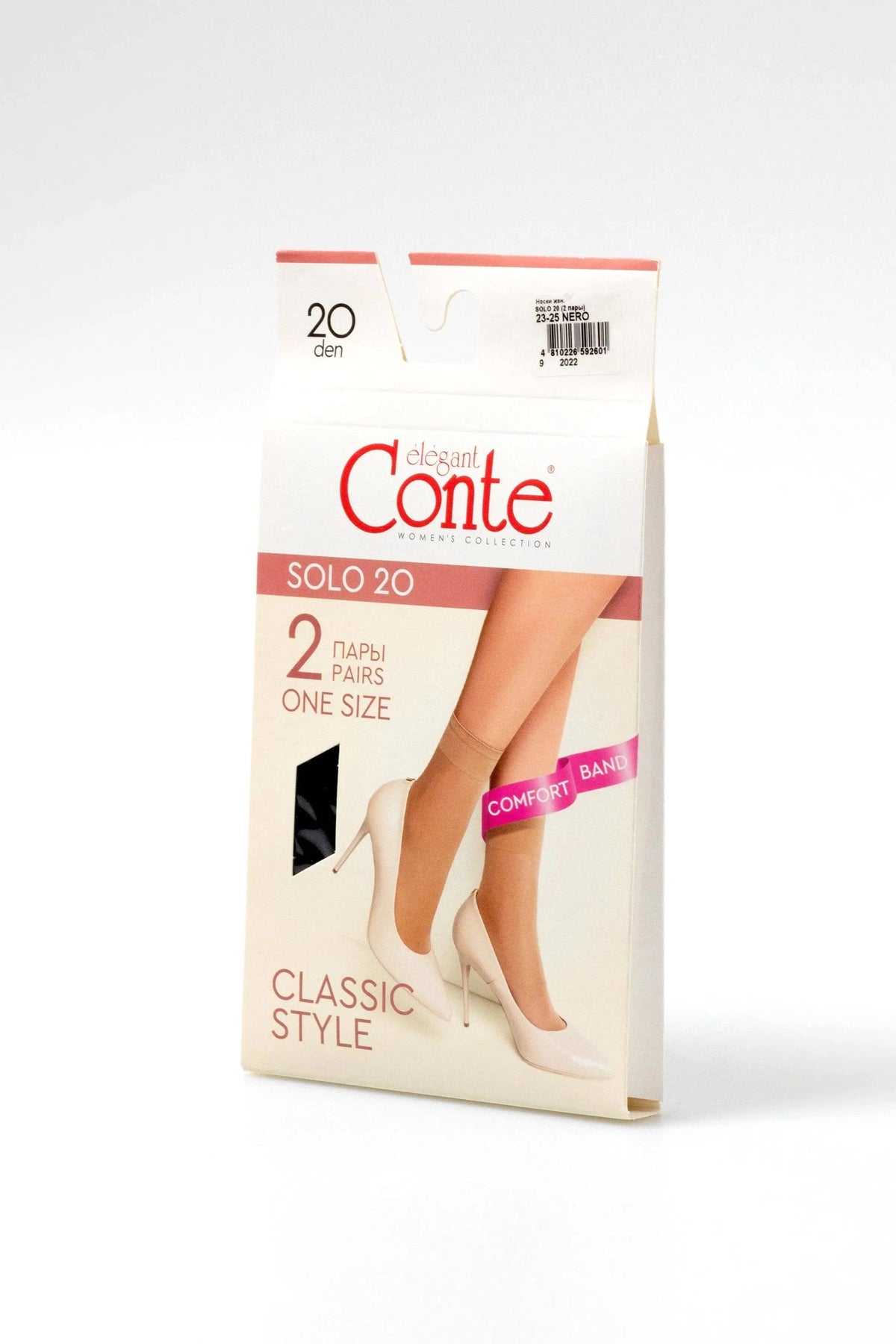 Socks Conte Solo 20 Den (2 pairs) - A-1 Thread Vault