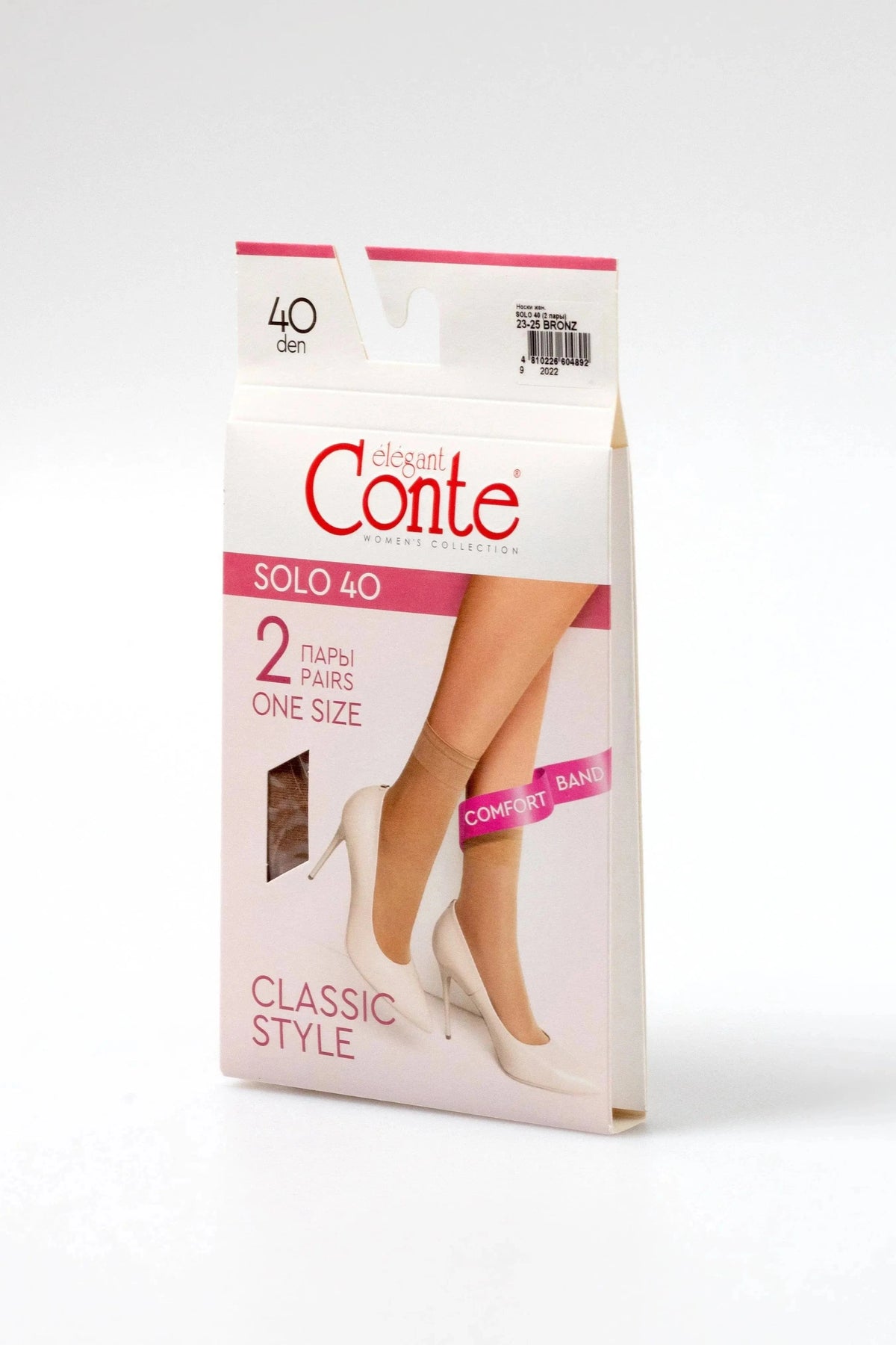 Socks Conte Solo 40 Den (2 pairs) - A-1 Thread Vault