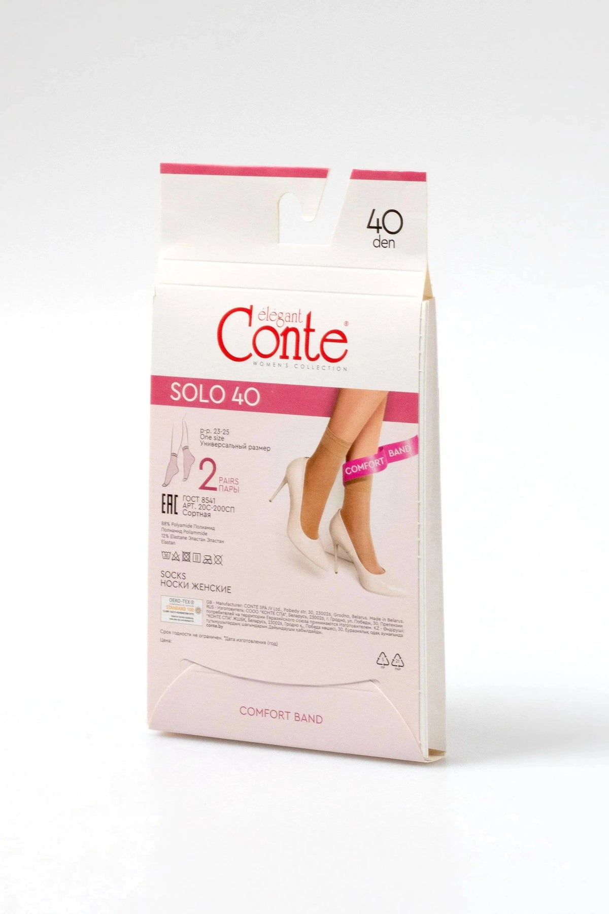 Socks Conte Solo 40 Den (2 pairs) - A-1 Thread Vault
