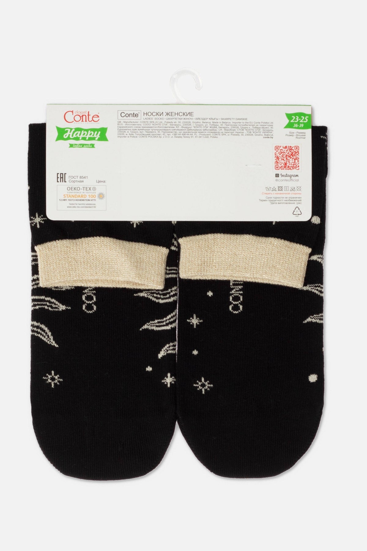 Socks Cotton Conte Happy 355 - Sun - A-1 Thread Vault