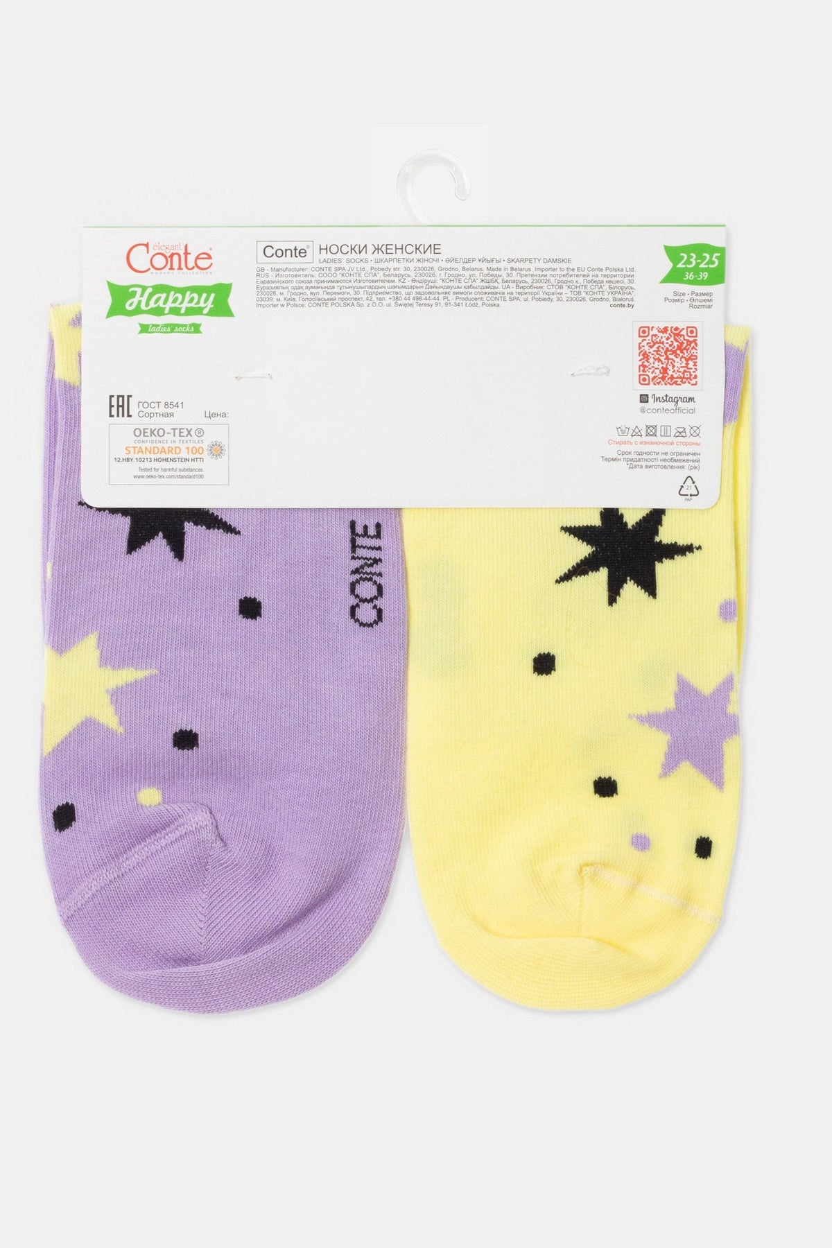 Socks Cotton Conte Happy 386 - Glam Metal - A-1 Thread Vault