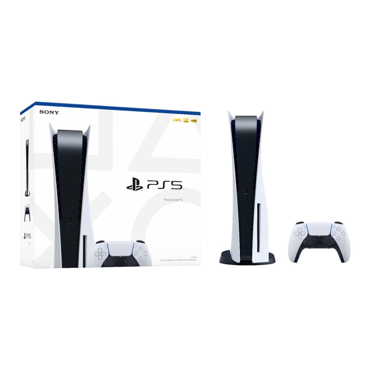 Sony Playstation 5 Disk Edition - A-1 Thread Vault