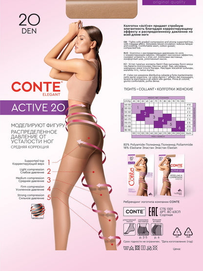 Tights Conte Active 20 Den - Support & Compression - A-1 Thread Vault