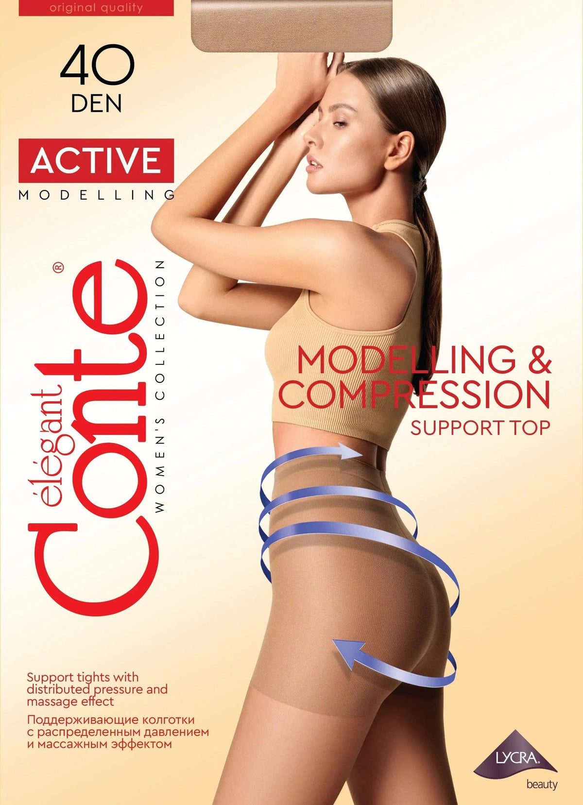 Tights Conte Active 40 Den - Support & Compression - A-1 Thread Vault