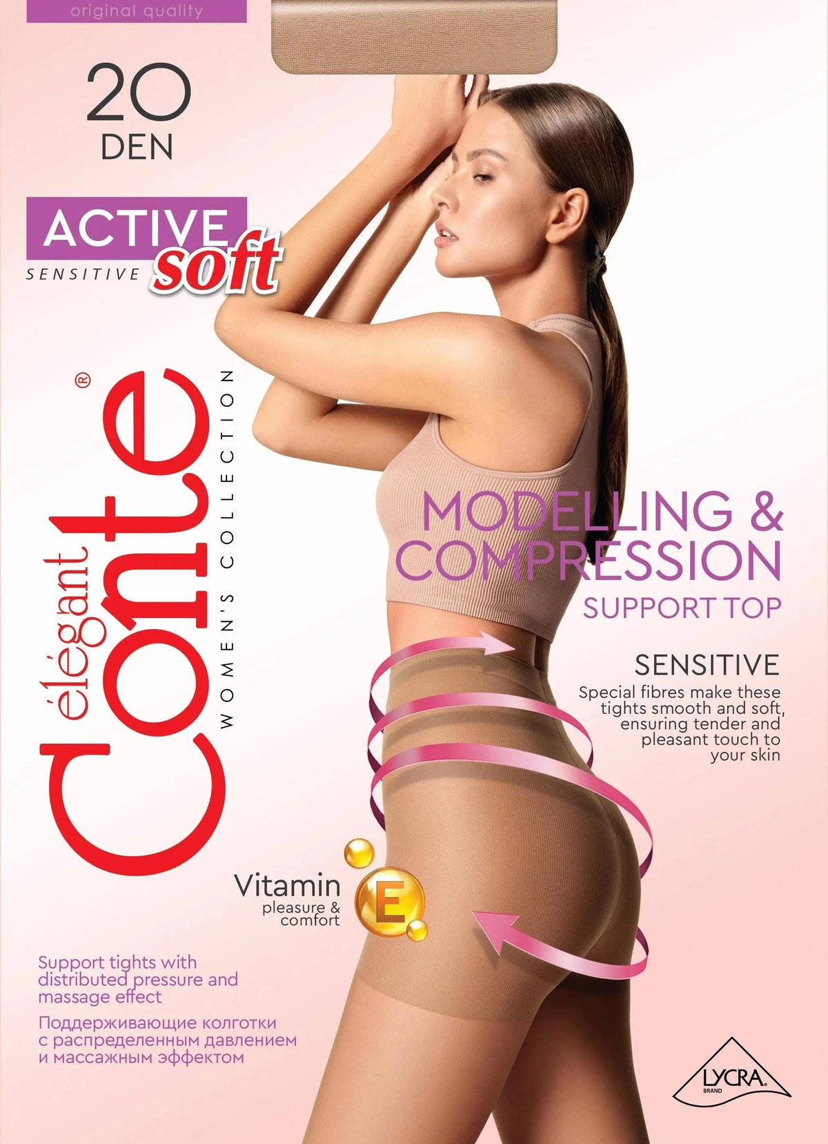 Tights Conte Active Soft 20 Den - Shaping Support with Vitamin E - A-1 Thread Vault