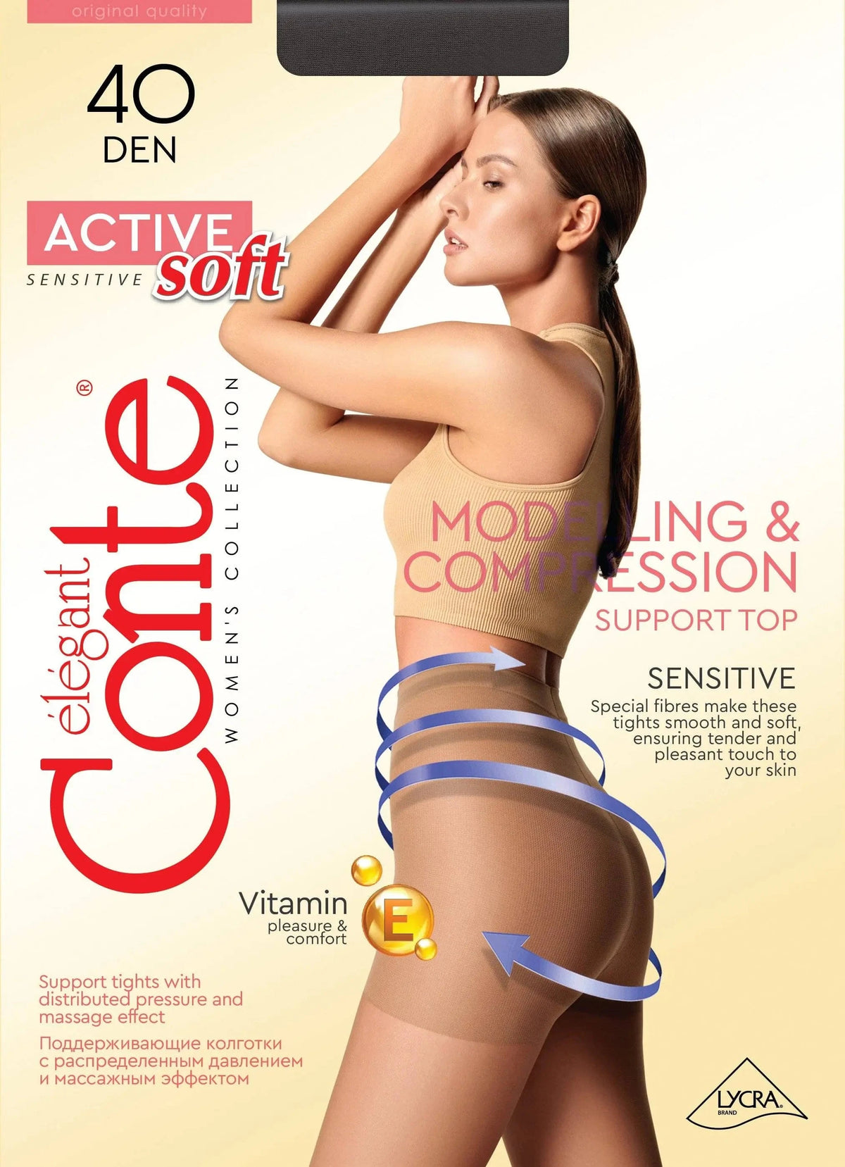 Tights Conte Active Soft 40 Den - Shaping Support with Vitamin E - A-1 Thread Vault