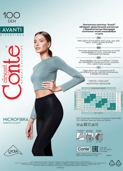 A woman stands sideways modeling black opaque tights in a product packaging display featuring a size guide chart and various technical specifications.