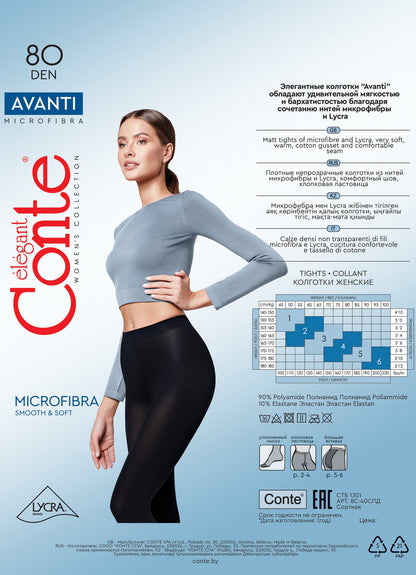 Tights Conte Avanti 80 Den - Microfibra Opaque - A-1 Thread Vault