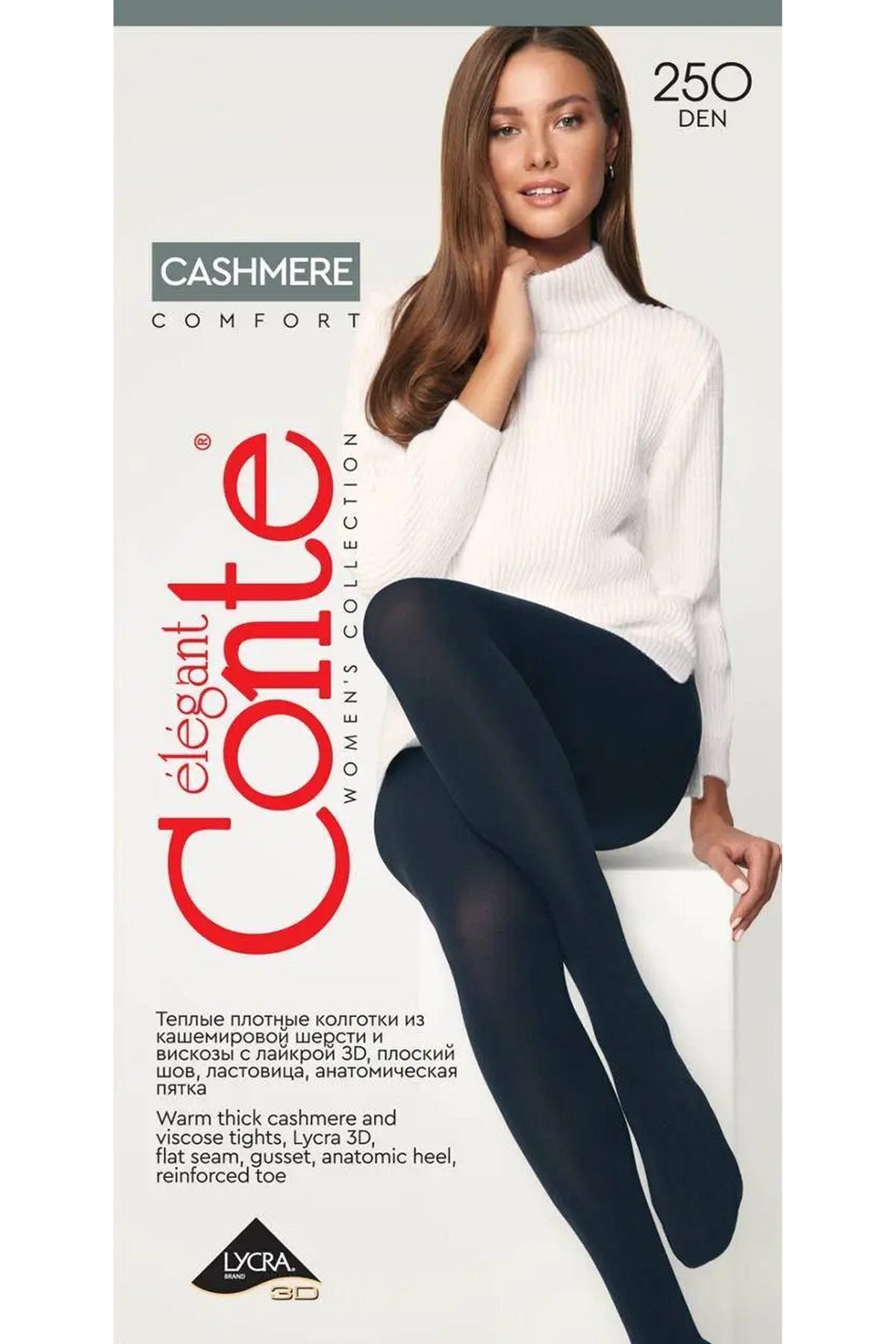Tights Conte Cashmere 250 Den - Warm Opaque - A-1 Thread Vault
