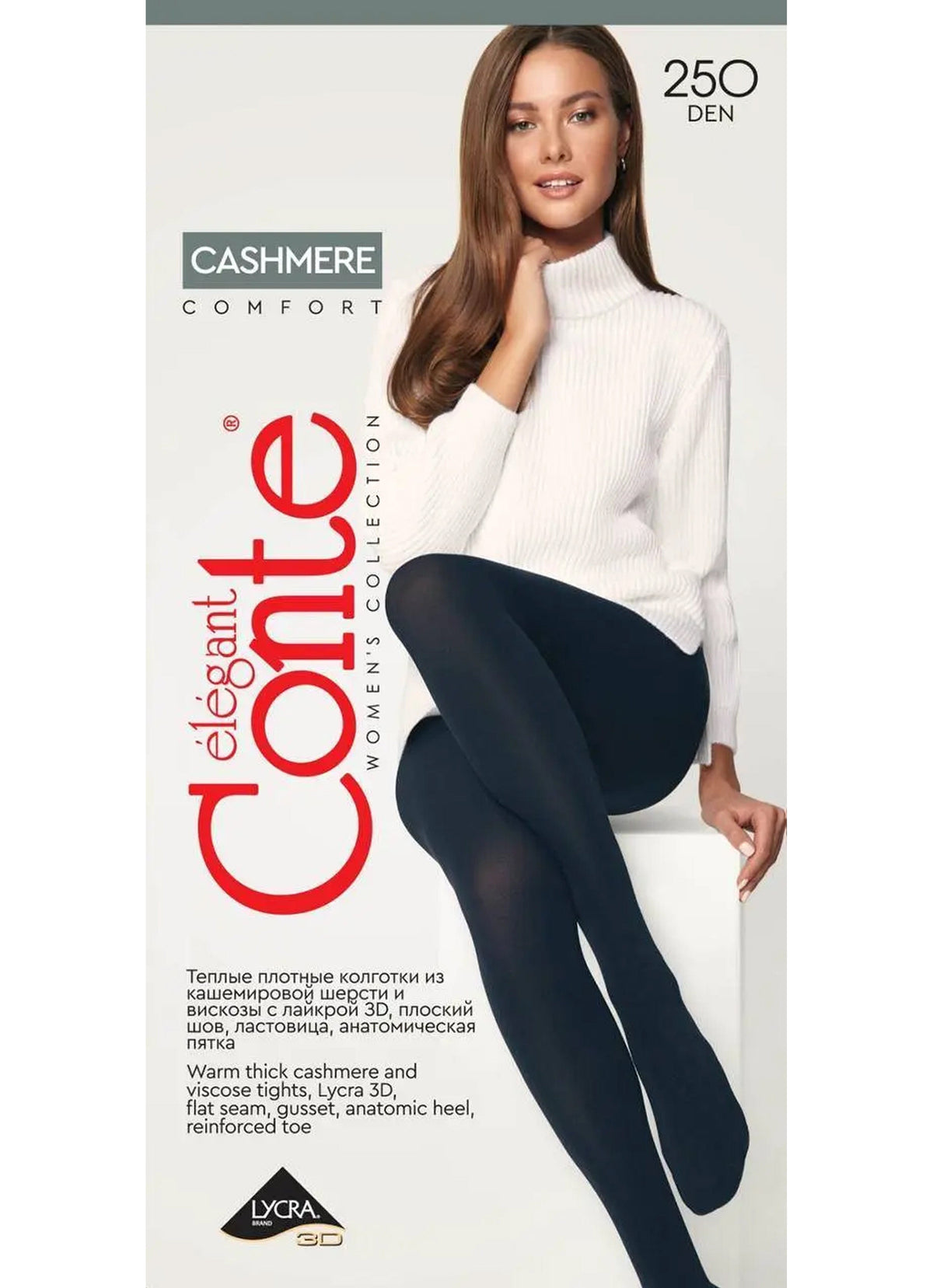 Tights Conte Cashmere 250 Den - Warm Opaque - A-1 Thread Vault