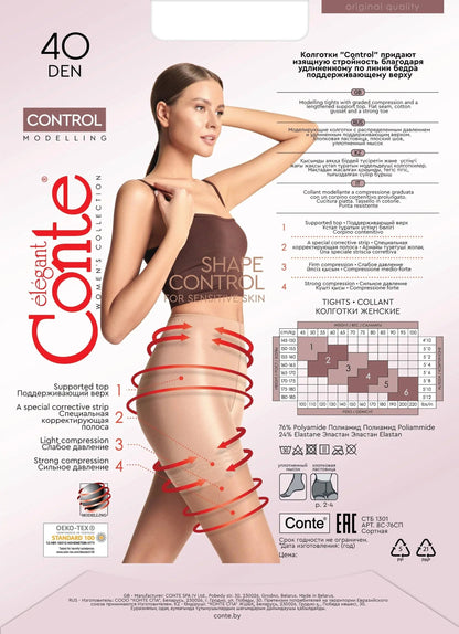 Tights Conte Control 40 Den - Ultra Slimming - A-1 Thread Vault