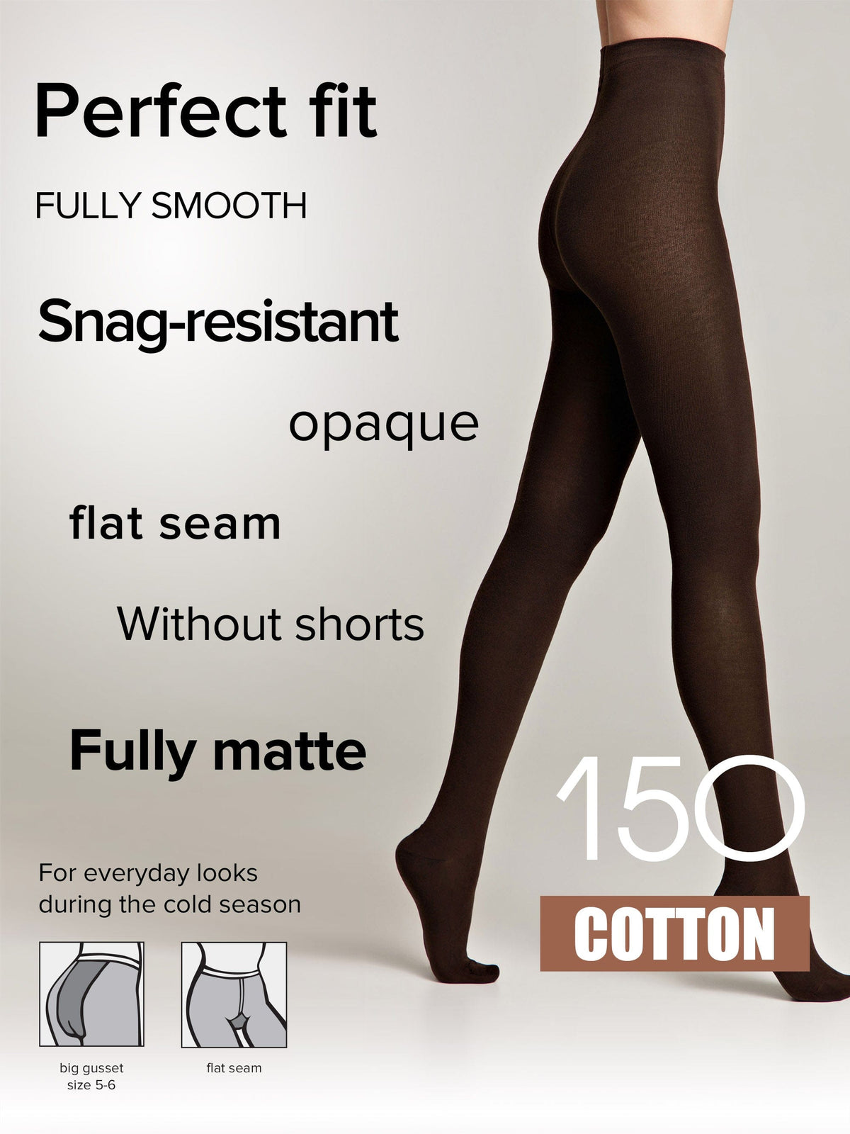 Dark brown opaque tights worn by a person, featuring a flat seam design and a matte finish, displayed against a light grey background.