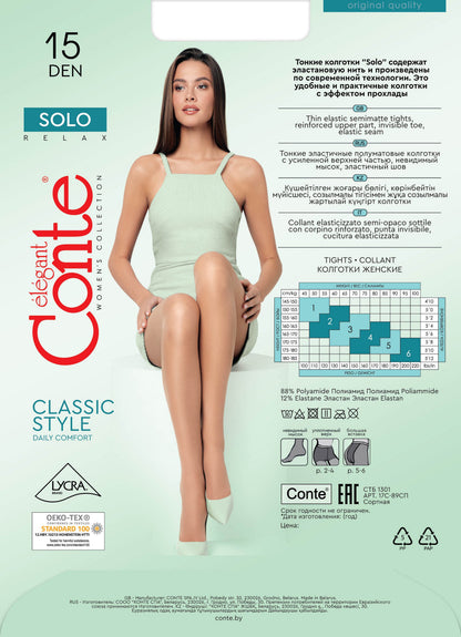 Tights Conte Solo 15 Den - Classic Pantyhose - A-1 Thread Vault