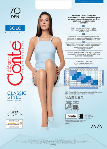 Tights Conte Solo 70 Den - Reinforced Torso - A-1 Thread Vault