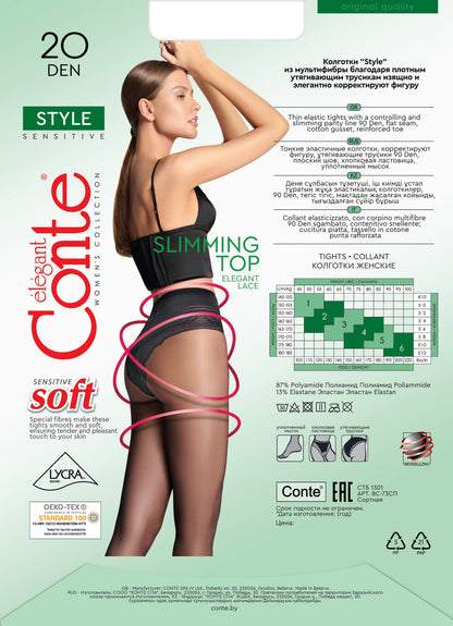 A woman wearing black slim-fitting tights with a high-waisted slimming top, standing in profile against a light background with product size chart and descriptive text.