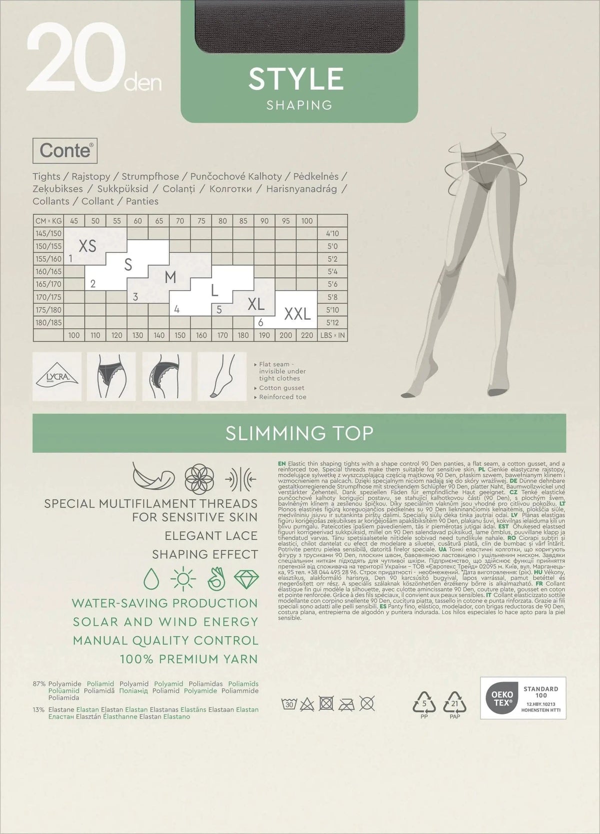 Black shaping tights are displayed on a packaging board that features a size chart, a list of product features, and care instructions.