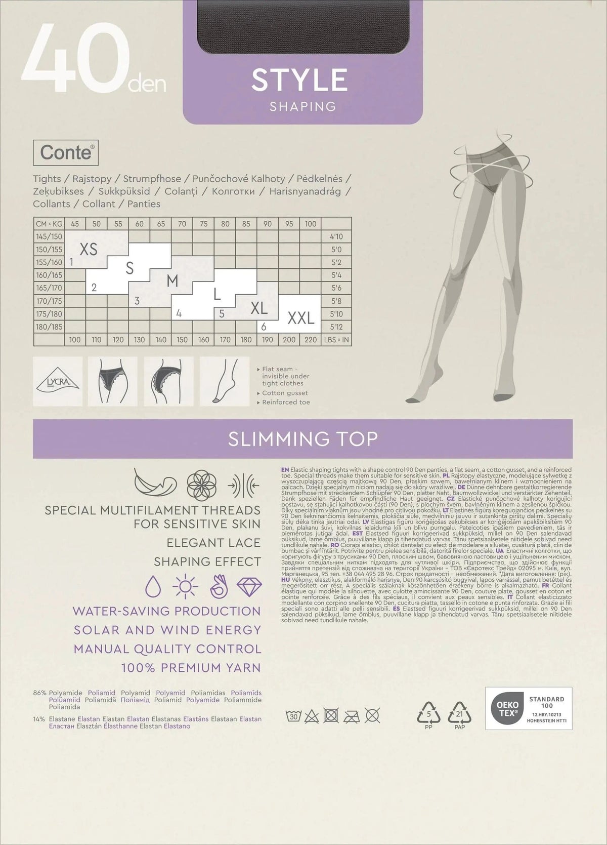 Black tights displayed in their packaging, featuring a size chart and icons highlighting their shaping features, cotton gusset, and reinforced toe.