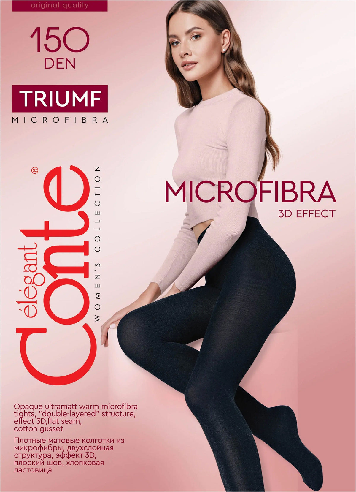 Tights Conte Triumf 150 Den - Warm Opaque Microfiber - A-1 Thread Vault