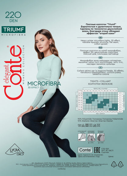 A model stands wearing black opaque tights and a long-sleeved light blue top against a light grey background with a product information chart to the right.