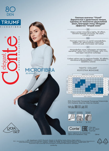 A model wearing black opaque tights and a long-sleeved light gray top poses against a light gray background next to a product information chart.