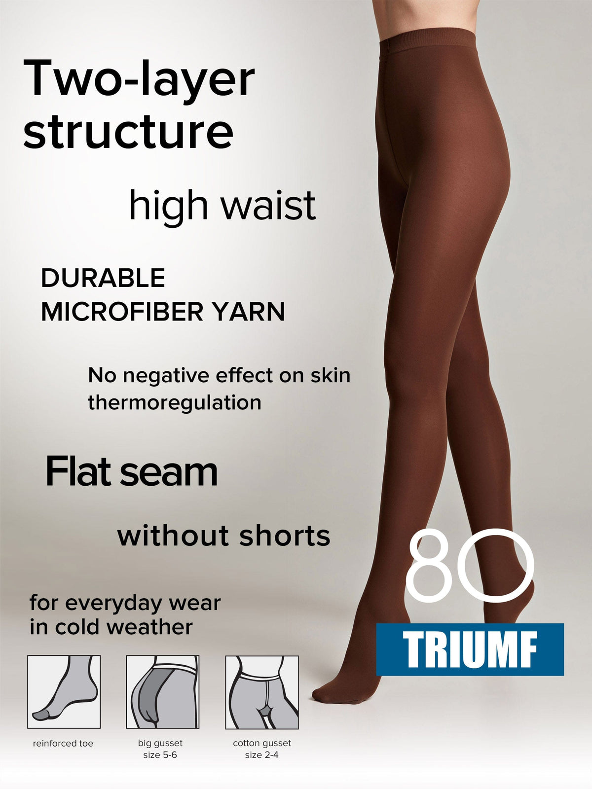 A pair of brown tights shown on a model's legs next to text detailing product features including a two-layer structure, high waist, and flat seams.