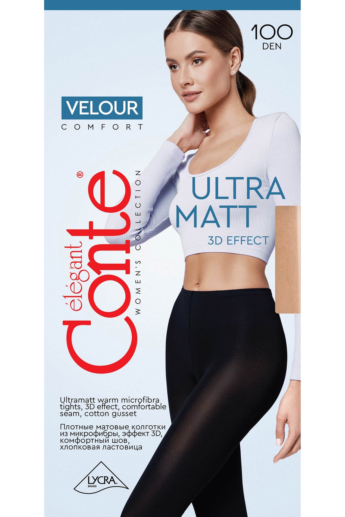 A woman wearing thick black opaque tights and a light purple long-sleeved crop top is shown on the packaging for high-denier microfiber hosiery.